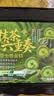 鲜京采鲜京采抹茶六重奏瑞士卷蛋糕360g早餐面包下午茶甜品 实拍图