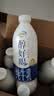 伊利醇好喝纯牛乳整箱950ml*6盒【INF工艺】全脂牛奶 家庭乐享礼盒装 实拍图
