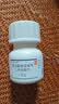 【原研药】韦瑞德 富马酸替诺福韦二吡呋酯片 300mg*30片/瓶*12盒 实拍图