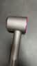戴森（DYSON）HD15 高速吹风机 Dyson Supersonic 电吹风 负离子 速干护发礼 物推荐 HD15 紫红色【内购6.16】 实拍图