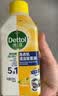 滴露（Dettol）洗衣机清洗剂强力杀菌去污消毒清洁剂滚筒波轮金装版250ml柠檬 实拍图