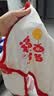 贝瑞加（Babyprints）新生儿连体衣初生宝宝纯棉哈衣喜庆满月服婴儿四季衣服 福气52 实拍图