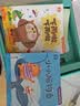 宝宝巴士宝贝赳赳jojo点读笔1-3岁早教机婴幼儿童绘本书玩具周岁生日礼物 1-4岁【启蒙认知_基础升级版】依娜恰恰款礼盒装 实拍图