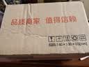 云南白药经典系列牙膏 改善牙龈问题清新口气留兰香型牙膏25g mini装 实拍图