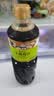 珍选捞汁凉拌汁冷泡汁1L/瓶【0脂】捞汁小海鲜料汁凉菜汁捞拌凉菜 实拍图