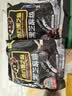 南方黑芝麻原味1000g*2家庭早餐必备 【新老包装随机发货】 1kg*2袋 实拍图