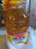 鲁花 食用油 物理压榨 葵花仁油6.18L  实拍图