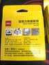 得力（deli）强力纳米胶带无痕双面胶透明胶 30mm*3m 升级防尘泡壳 车用家用 水洗可重复使用 1卷 33601 实拍图