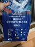 LEGENDSANDY蓝氏狗粮真鲜乳鸽中小型犬生骨肉冻干鲜肉犬粮6.18kg【囤货装】 实拍图