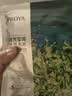 珀莱雅（PROYA）面膜美白补水淡斑提亮肤色抗皱提拉紧致保湿熬夜多片大容量装 小球藻31片+水母31片 实拍图