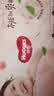 好奇（Huggies）铂金装小桃裤成长裤XL96片(12-17kg)加大号尿不湿【夏季散热王】 实拍图
