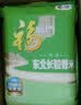 福临门 长粒香大米 东北大米 10斤*4 40斤整箱装 实拍图