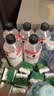 外星人电解质水0糖0卡运动饮料 600mL*20荔枝海盐*6+白桃*6+青柠*8 整箱 实拍图