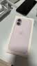 Apple/苹果 iPhone 17 256GB 薰衣草紫色 支持移动联通电信5G 双卡双待手机 实拍图