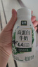 伊利金典4.4g高蛋白牛奶整箱 250ml*10瓶  礼盒装 实拍图