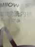 猫人A类医护级首次免洗女士内裤女纯棉抑菌中腰无痕大码少女三角裤 实拍图