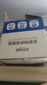 三只松鼠0蔗糖手撕面包1000g/箱 早餐小面包代餐饱腹零食酵母面包 实拍图