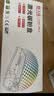 天威136w硒鼓110a硒鼓惠普hp108w 108a 136a 136nw 136wm 138p 138pn 138pnw w1110a打印机硒鼓墨盒 实拍图