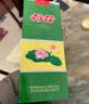 荷花一品荷花 酱香型白酒 53度 500ml*6瓶 整箱装 中秋节礼品 实拍图