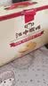 江中猴姑猴头菇养胃饼干高钙零食中老年人营养食品中秋礼盒送长辈600g 实拍图
