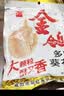 金鸽多味瓜子360g 葵花籽脱皮打手大颗白瓜子坚果炒货休闲追剧零食 实拍图