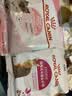 皇家猫粮 幼猫奶糕 幼猫猫粮 BK34 通用粮 1-4月 2KG 实拍图