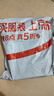 浪莎男士内裤男纯棉10A抗菌防螨平角裤透气中腰男式四角裤男生裤头4条 实拍图
