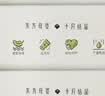 十月结晶婴儿绵柔巾80抽*6包  一次性洗脸巾70g布加厚加大干湿两用 实拍图