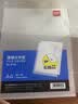 得力（deli）30只A4透明文件套 文件夹L型文件袋 单片两页式文件夹票据合同档案收纳文件快递袋 5706-30 实拍图