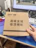 先科（SAST）6英寸定压吸顶喇叭音响 吊顶天花背景音乐嵌入式商场店铺公共广播音箱TH1-6 实拍图