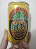 广氏迷你罐菠萝啤酒200ml*10罐夜宵烧烤解腻搭档中秋送礼 实拍图