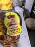 鲁花 【保真花生油】食用油 5S 物理压榨 压榨一级 花生油2.5L 实拍图