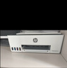 惠普（HP）588彩色打印机学生家用喷墨 无线连供打印复印扫描照片打印  低成本 一年上门 实拍图