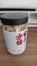 方家铺子大片有机百合干200g 一级新货特产 桂圆枸杞莲子银耳羹无硫可溯源 实拍图