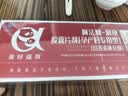 美好蕴育润康dha孕妇维生素阿法林孕产妇专用α-亚麻酸孕期营养包30天量 实拍图