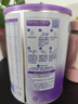 雀巢（Nestle）超启能恩1段 婴幼儿乳蛋白部分水解配方食品0-12个月适用380g*1罐 实拍图