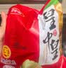皇中皇肇庆特产正宗传统裹蒸粽猪肉绿豆鲜肉粽子端午送礼 传统裹蒸粽400gx3只 实拍图