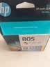 惠普（HP）805原装彩色标容墨盒 适用hp deskjet 1210/1212/2330/2332/2720/2729/2722打印机 实拍图
