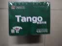 天章 （TANGO）新绿天章针式打印纸电脑打印纸三联二等分打印纸可撕边发票收据报销送货单241-3-1/2S白红黄1200页 实拍图