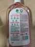 滴露（Dettol）衣物消毒液自然香氛洗衣除菌液 除螨除异味去汗臭48h留香1000ml*1 实拍图