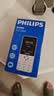 飞利浦（PHILIPS）Z10学生手机微信视频GPS定位全网通戒网无游戏超长待机小学初高中专用智能儿童电话老年人手机黑色 实拍图