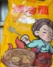 云山半 东北烤冷面615g*2袋 20片装含冷面酱包方便食品速食朝鲜特色小吃 实拍图