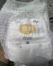 宜婴新梦想家全包臀小内裤3XL64拉拉裤超薄尿不湿【未检出甲酰胺】 实拍图