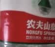 农夫山泉饮用天然水4L*4桶 纸箱塑膜随机发货大桶装 家用桶装水 实拍图