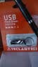 台电（TECLAST）32GB USB2.0 U盘 金属招标投标办公车载U盘 迷你型便携防水电脑大容量高速读写优盘 实拍图