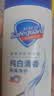 舒肤佳健康净护沐浴露纯白清香650g+柠檬香650g 沐浴乳液 新旧包装随机 实拍图