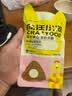 疯狂小狗小耳朵冻干夹心狗粮泰迪比熊中小型幼成犬通用护肠胃1.5kg犬粮3斤 实拍图