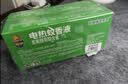 超威电蚊香液基孔肯雅热非无香驱蚊液灭蚊防蚊165晚补充液3瓶1加热器 实拍图