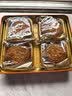 广州酒家双黄纯白莲蓉月饼720g 4枚 广式传统经典蛋黄老字号中秋送礼团购 实拍图