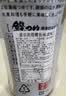 久意盛田2倍浓缩鲣鱼面汁500ml 日本进口 荞麦面汁海鲜昆布乌冬拉面汁 实拍图